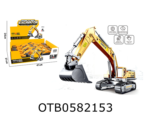 EXCAVATOR MODEL