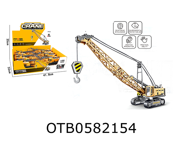 CRANE MODEL