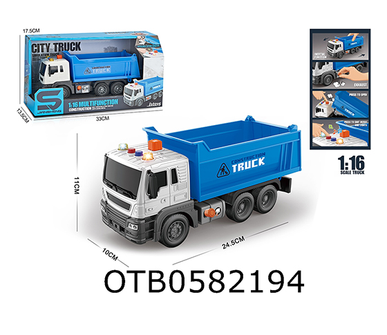 FRICTION TRUCK