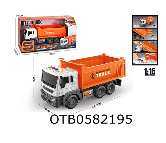 FRICTION TRUCK