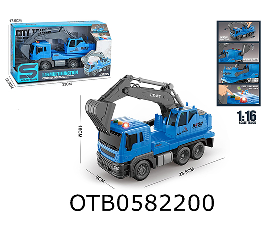 FRICTION TRUCK