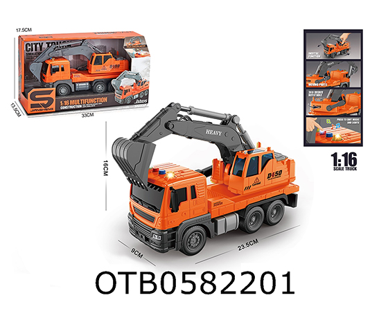 FRICTION TRUCK