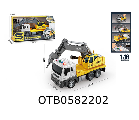 FRICTION TRUCK