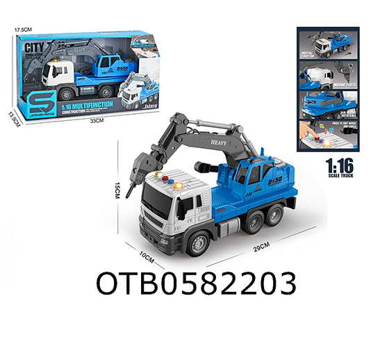 FRICTION TRUCK