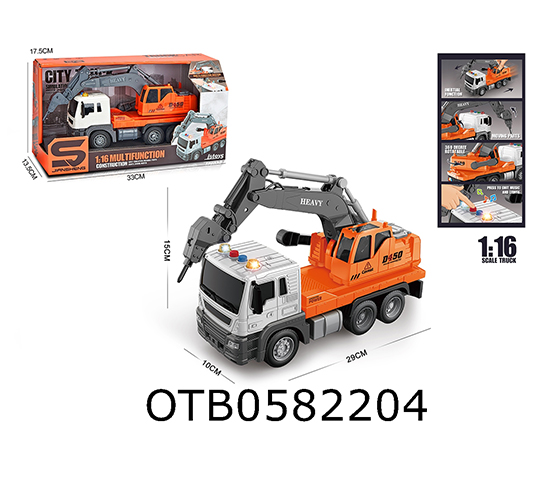 FRICTION TRUCK