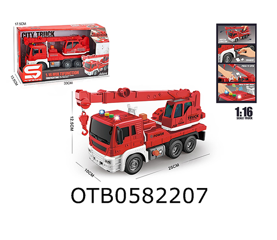 FRICTION TRUCK