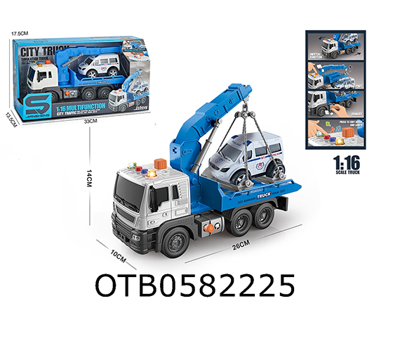  FRICTION TRUCK