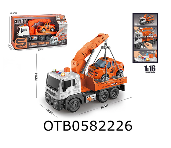  FRICTION TRUCK