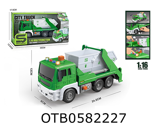  FRICTION TRUCK
