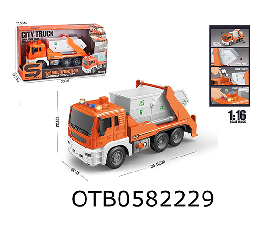  FRICTION TRUCK
