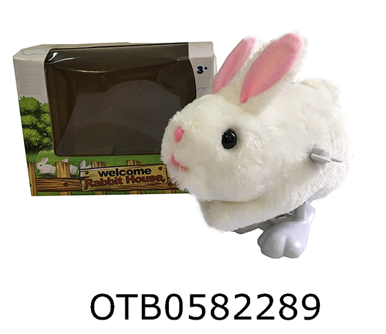 WIND UP PLUSH RABBIT