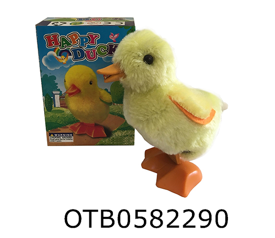 WIND UP PLUSH DUCK