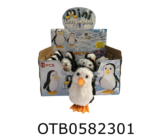 WIND UP PLUSH PENGUIN