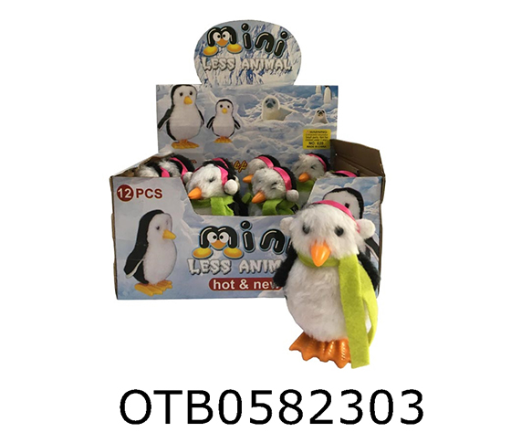 WIND UP PLUSH PENGUIN