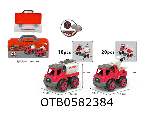 DISASSEMBLY AND ASSEMBLY OF FREE WHEEL ENGINEERING