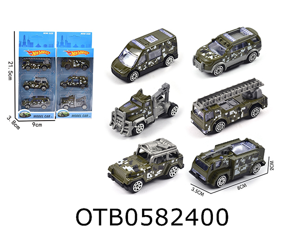 FREE WHEEL ALLOY MILITARY VEHICLE