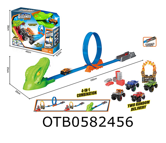 4IN1 EJECTION RAIL CAR-DOUBLE ORBIT