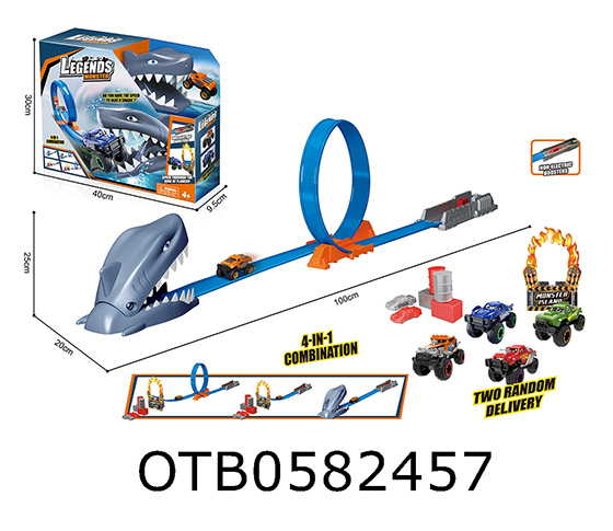 4IN1 EJECTION RAIL CAR-DOUBLE ORBIT