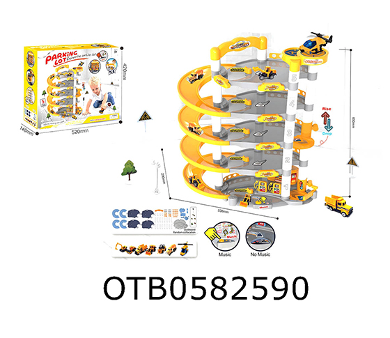 ENGINEERING PACKING LOT