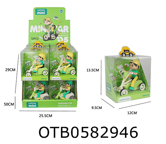 FRICTION FOUR WHEELED VEHICLE