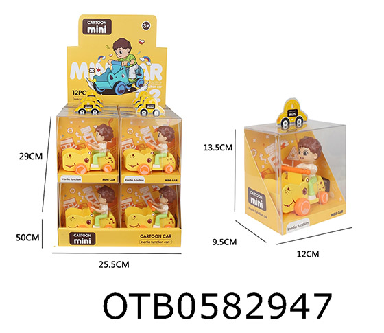  FRICTION  ANIMAL CAR