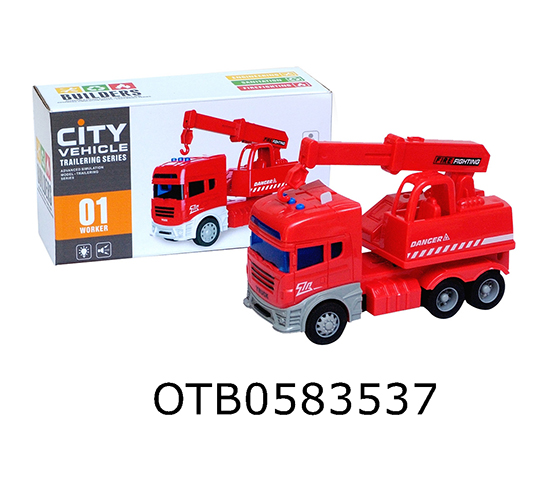 FRICTION FIRE ENGINE