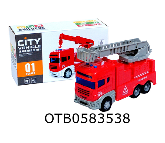 FRICTION FIRE ENGINE