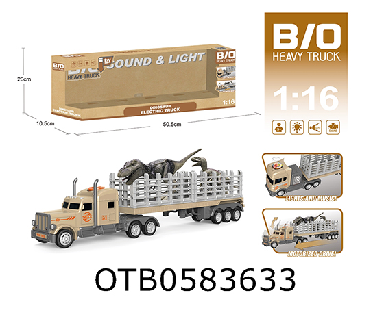 ELECTRIC TRACTOR SET  