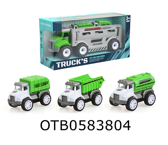 FRICTION SANITATION VEHICLE 