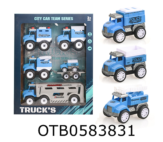 FRICTION SANITATION VEHICLE SET