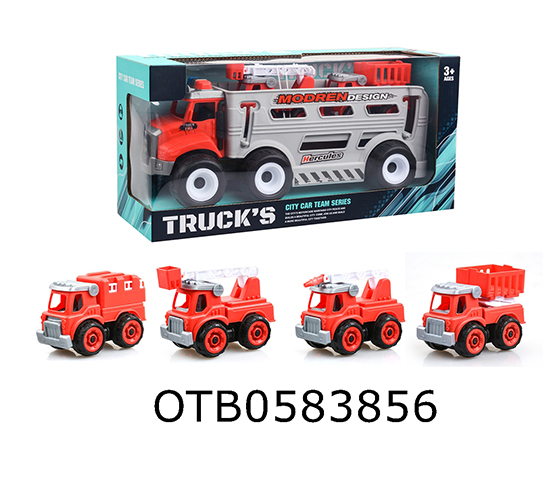 FRICTION FIRE ENGINE 