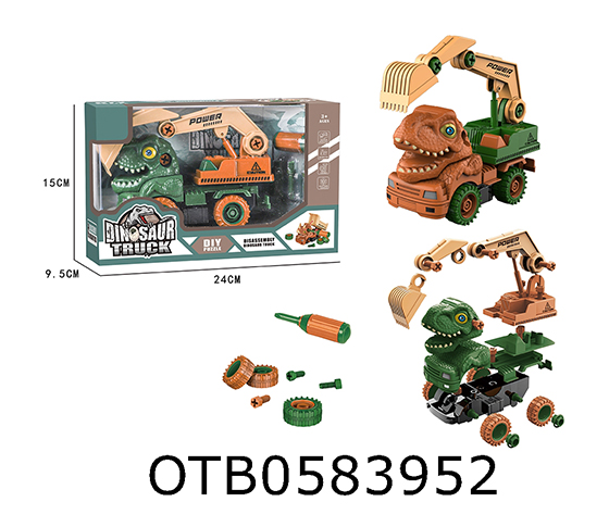 DISMANTLE FRICTION DINOSAUR CAR 