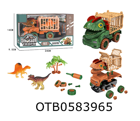 DISMANTLE FRICTION DINOSAUR CAR 