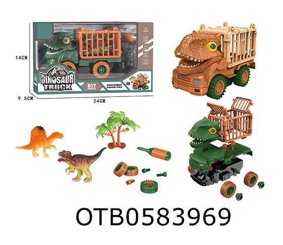 DISMANTLE FRICTION DINOSAUR CAR 