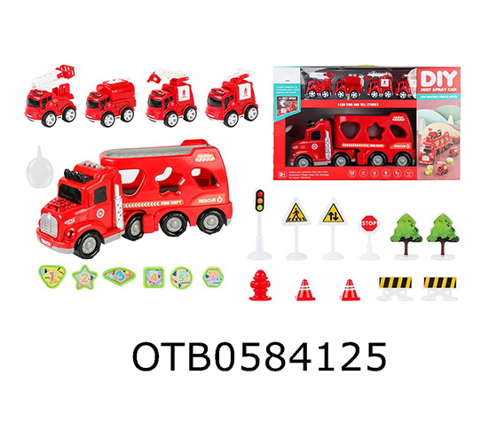  CONTAINER CAR  SET