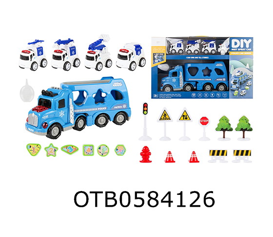  CONTAINER CAR  SET