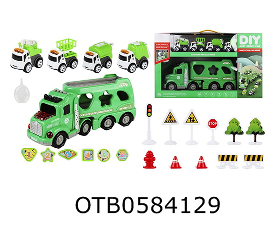  CONTAINER CAR  SET