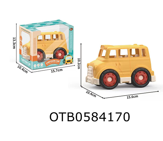 FREE WHEEL SCHOOL BUS