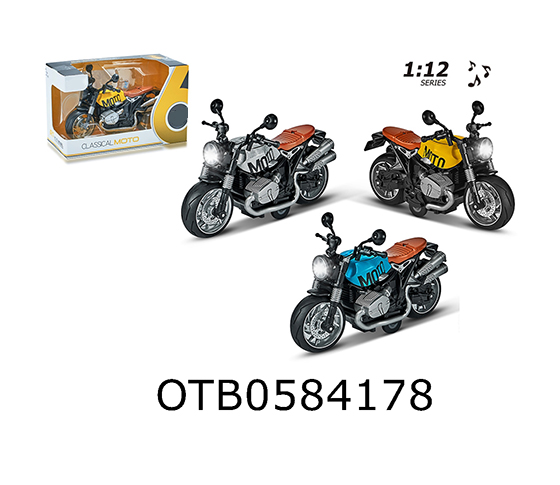 PULL BACK ALLOY MOTORCYCLE