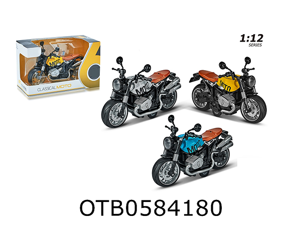 PULL BACK ALLOY MOTORCYCLE