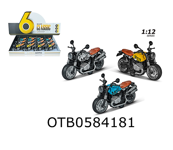 PULL BACK ALLOY MOTORCYCLE