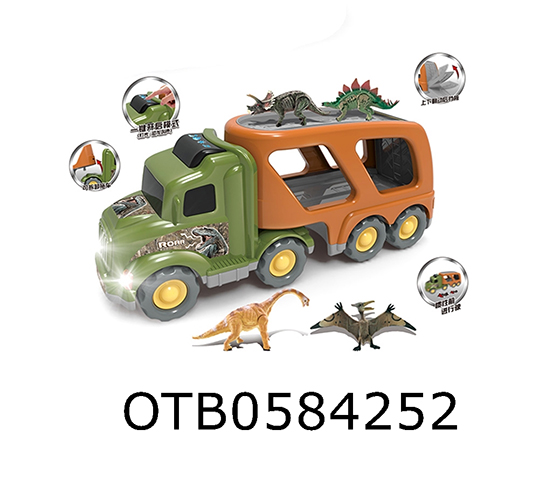 DINOSAUR TRAILER