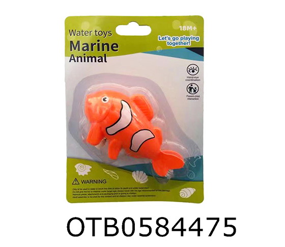 WIND UP CLOWNFISH