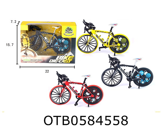 ALLOY BICYCLE