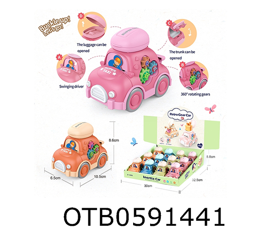 FRICTION CAR