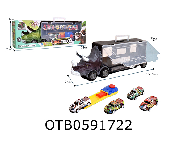 DINOSAUR STORAGE VEHICLE