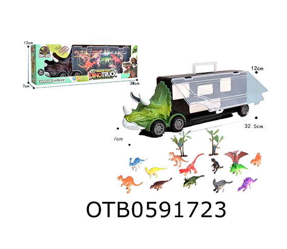 DINOSAUR STORAGE VEHICLE