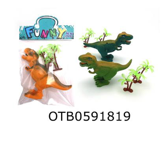 WIND UP DINOSAUR