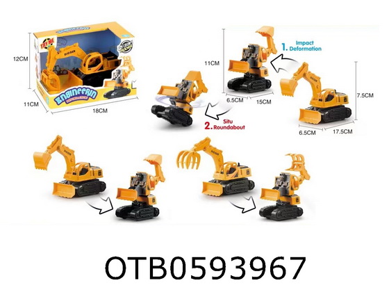 FRICTION CAR