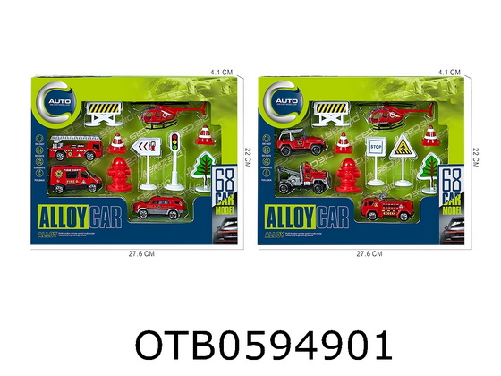 ALLOY CAR SET